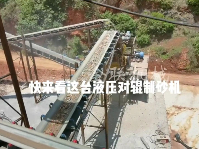 液压对辊91抖音免费视频的选型技巧有哪些？