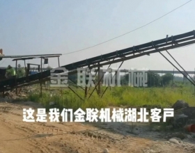 鹅卵石-河卵石，混合料对辊抖音APP污下载客户生产现场视频