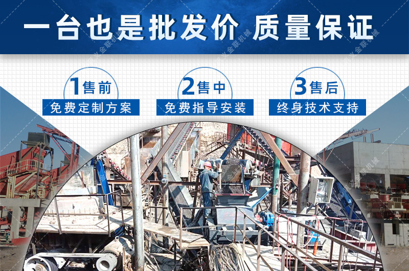 河石抖音APP污下载-河石制砂用哪种设备-河卵石抖音APP污下载价格/图片视频